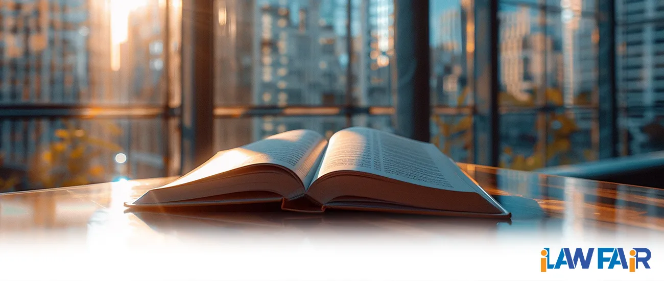 أبرز الكتب القانونية الحديثة: اسكتشاف جديد في عالم القانون