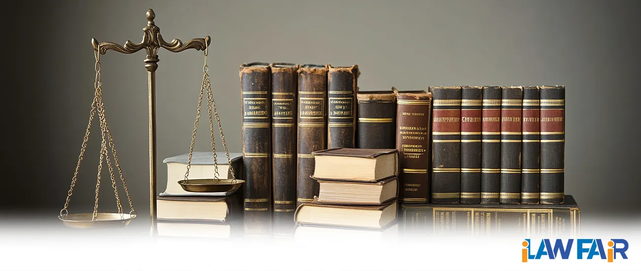 كتب القانون قديمًا وحديثًا: تطور الفقه القانوني عبر العصور